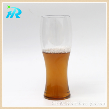 Disposable Plastic Bar Beer Steins Glasses Cups